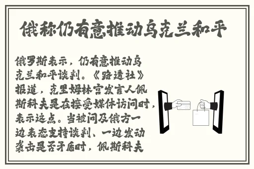 坐在学长的ji巴做作业