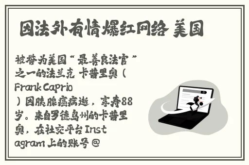 国内自拍区偷拍亚洲 最新