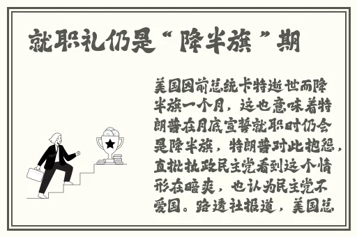 香蕉视频在线免费